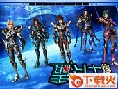 魔兽圣斗士传说v1.23 截图1