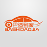 巴适到家苹果版-巴适到家ios版(暂未上线)v1.0.1 官方iPhone版