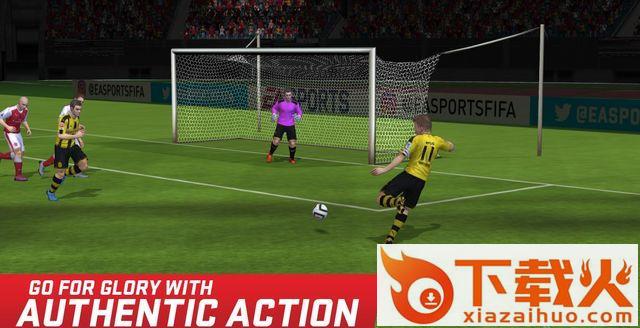 FIFA 17手机版下载截图1