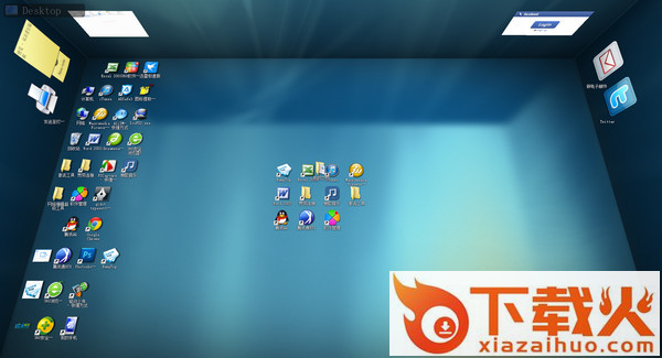 bumptop pro v2.5.6268 免费版 截图1