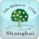 美兰湖球场 v1.2 最新版