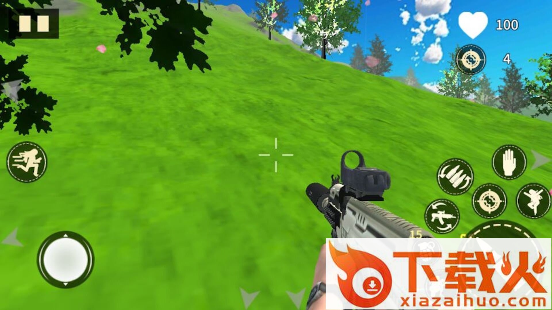 王牌刺激战场 v1.1 安卓版截图1