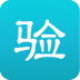 苹果手机验机软件app下载-iphone验机助手下载v3.1.0 ios越狱版
