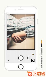 Feelca D相机下载截图2