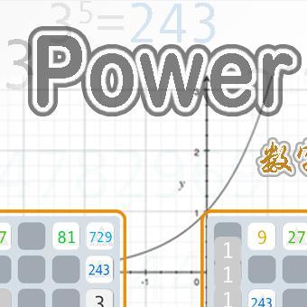 Power3安卓版下载-Power Three(Power3游戏)v1.5 官方版