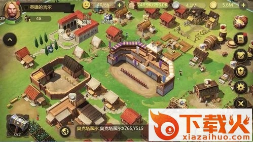 权力与纷争官方电脑版下载