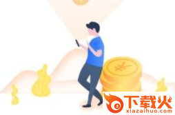 动理软件截图3