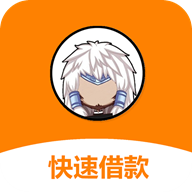 一贷天骄app下载-一贷天骄v1.0.1 安卓版