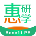 惠研学app下载-惠研学v1.5 官方版
