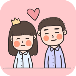 我们情侣服务app v1.0.1 安卓版