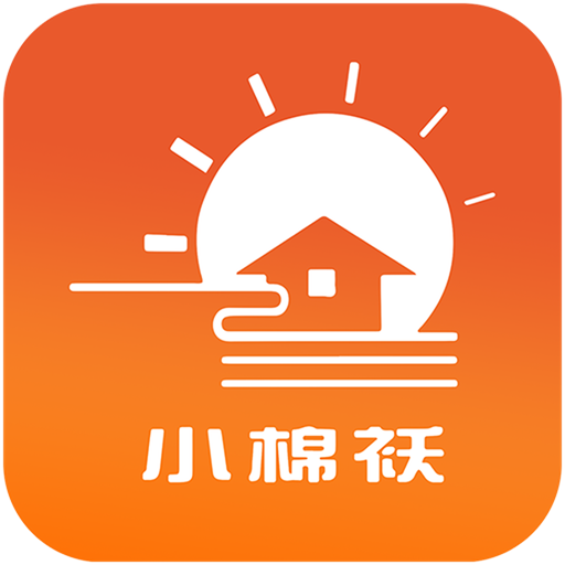 小棉袄家政app下载-小棉袄家政v1.0.3 官方版