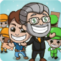 闲置工厂大亨手游汉化版下载-Idle Factory(闲置工厂大亨中文版)v1.0.0 安卓版