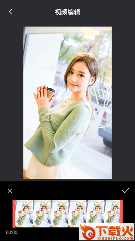 滚动录屏app截图2