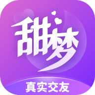 甜梦 v1.0.0 最新版 甜梦 v1.0.0 最新版