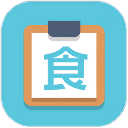 沈阳食证通苹果-食证通app ios版(暂未上线)v0.0.47 iphone手机版