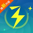 三秒清理大师软件下载-三秒清理大师appv2.0.2 最新版