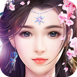 天影剑侠手游果盘版 v2.8.0 安卓版