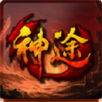 千寻神途游戏官方下载-千寻神途手游v3.20190704 安卓版