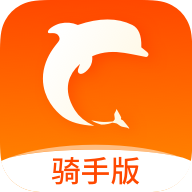 生活Plus骑手app下载-生活Plus骑手端最新版本v5.8.0 安卓版