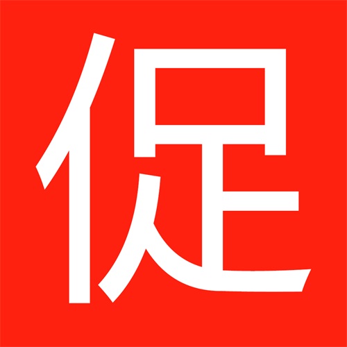 大促优选app下载-大促优选v1.0.12 安卓版