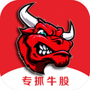 牛股集结号 v0.0.22 安卓版