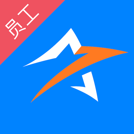 七星优品员工版下载-七星优品员工appv1.1.0 最新版