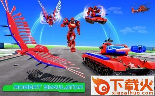 鹰机器人飞行模拟(Eagle Robot Flying sim)截图1