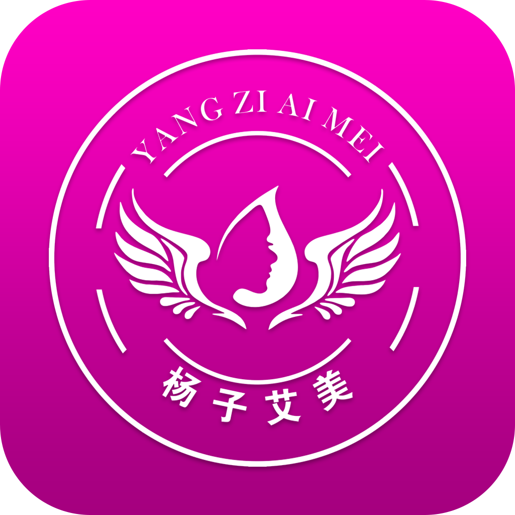 艾美瘦身app下载-艾美瘦身v1.6.3 安卓版