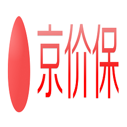 京价保最新版下载-京价保(京东价保助手)下载绿色版