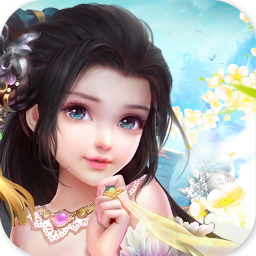 梦幻仙境手游官方版下载 v1.5.0 安卓版