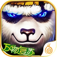 太极熊猫官方版 v1.1.75 安卓版