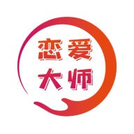 恋爱大师聊天助手 v1.0.0 最新手机版 恋爱大师聊天助手 v1.0.0 最新手机版