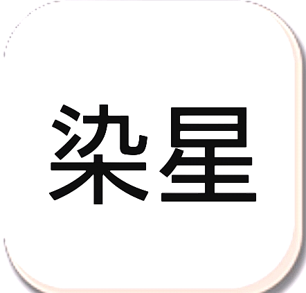 冷颜国体新框架32位最新版 v9.2.1 官方版