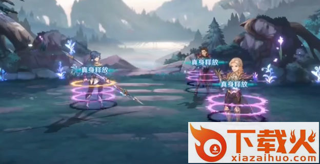 斗罗大陆逆转时空测试版截图2