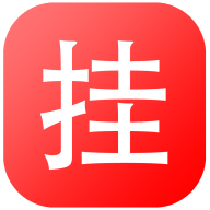宁夏挂车app下载-宁夏挂车appv1.0.0 安卓版