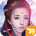 九天仙界手游下载-九天仙界v6.1.20 安卓版