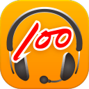 听说100苹果-听说100 iphone版(暂未上线)v1.0.1 官方ios手机越狱版