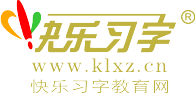 小学生书法课堂-胡一帆书法课堂小学版(暂未上线)v1.0 官方绿色版