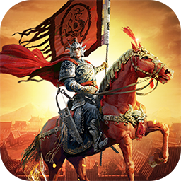 群战三国果盘版 v1.0 安卓版