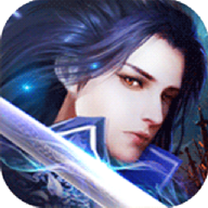 逍遥仙穹 v3.0.0 安卓版