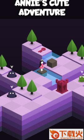 Annie(安妮冒险世界) v1.4 安卓版截图2