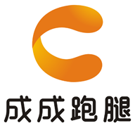 成成跑腿 v1.0.4 安卓版