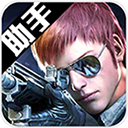 全民突击刷钻石软件破解版 v1.0 手机版