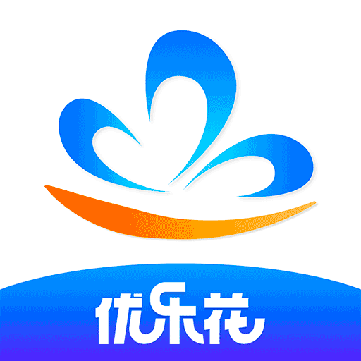 优乐花 v1.0 安卓版