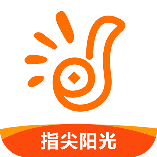 指尖阳光贷款的app-指尖阳光app下载v1.9.8 安卓版