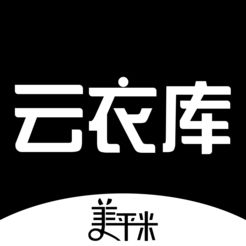云衣库 v3.3.0 安卓版