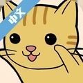 米罗猫咪手游下载-米罗猫咪v1.0.2 安卓版