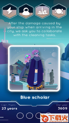 最后的边境 v0.9 安卓版截图2