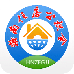 海南省公积金ios版 v1.5.8 官方iphone手机版 海南省公积金ios版 v1.5.8 官方iphone手机版