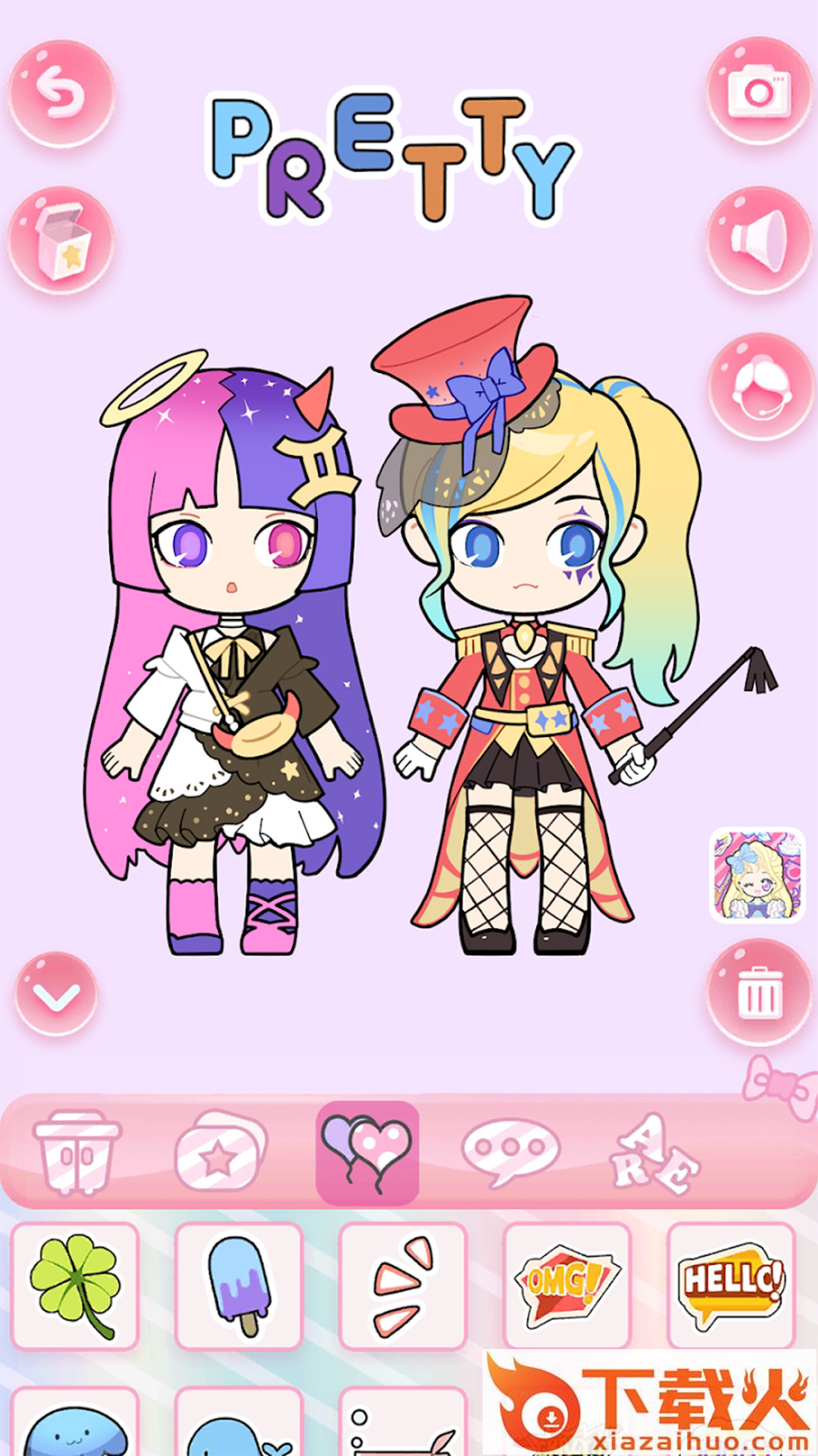 芭比公主发型装扮 v1.0 安卓版截图2